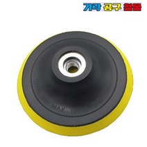 얇은 그라인더 패드 4인치 5인치 (m10 샌딩 패드 찍찍이 벨크로), 4인치(100mm)