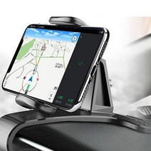 말리부거치대 멀티 차량용 필수품, 집게형+자석형