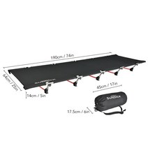 캠핑 침대 미니 접이식 초경량 텐트 감성 캠프 싱글, 04 Type 1 Black