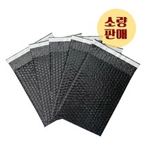 인디샘 안전봉투 (PE블랙) 11가지 사이즈 1매 소량판매 택배에어캡 (공장직영), G-01) 12x20+4 / 1장
