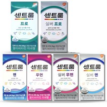 센트룸 포맨 우먼 실버우먼 실버맨 프로 70정 멀티비타민 미네랄 쎈트롬 종합비타민 영양제, 센트룸 맨/70정