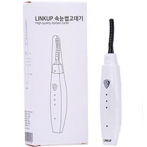 LINKUP 속눈썹고데기 히팅뷰러, 화이트