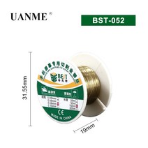 100M 합금강 절단 라인 0.05mm 0.1mm 몰리브덴 와이어 전화 LCD 화면 분리, 03 0.08mm