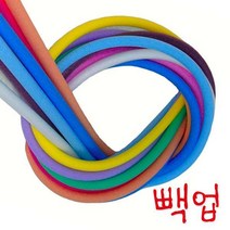 빽업 1cm/백업/스티로폼막대/스치로폼막대/스펀지막대/만들기재료/EVA, 하늘(1cmㅡ1개입)