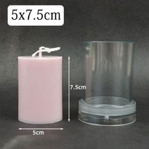 3D 플랫 탑 원통형 캔들 몰드 투명 플라스틱 DIY, 양초 금형