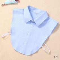 468597 페이크 셔츠 카라 넥케이프 분리형 비즈니스 칼라 여성 남성 코디 블라우스 라펠 탑 의류 액세서리