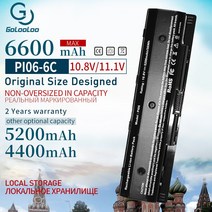 업그레이드 보조 새로운 노트북 배터리 HP Envy 14t 14z 15t 15z 17t M7 HSTNN-LB4N LB4O P106 용, 02 5200mAh