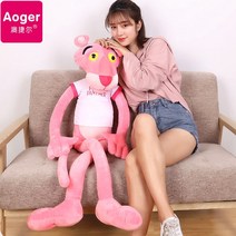 핑크팬더 바디필로우 대형인형 자취 인테리어 애착 인형 쿠션, 핑크레더표범