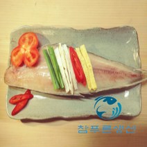 반건조 손질되어 먹기 편한 반찬용 서대 박대 세마리 말린생선 손질 제수용생선, 35cm 3마리(37cm~38cm 품절)