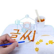 CON/치자 염색(글씨쓰기) 5인