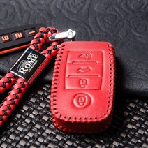 ¶⊙핫딜_A+ 스마트키케이스 키케이스 차량키케이스 NF쏘나타 키홀더 (bDC♩!), ☞06.FST 키홀더 현대기아폴딩3버튼 레드_ICS™