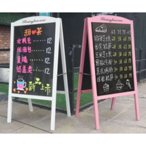 가게 입간판 메뉴판 칠판 분필 글씨 데코 입구 안내, 상세이페이지 참고, 양면비발광 핑크 짙어짐100x53cm