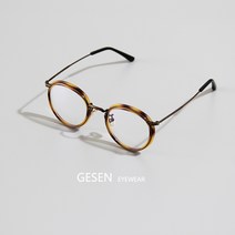 클래식 귀여운 작은 원형 뿔 안경테 작은얼굴