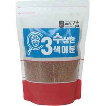 용인낚시쇼핑몰 예감 수상한 3색어분