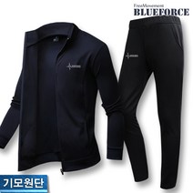 블루포스 남녀공용 애쉬 기모 집업 트레이닝 세트(JJSTM5) 남자 운동복 추리닝세트 홈웨어
