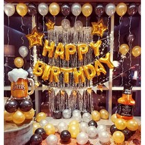 파티샵 파티용품 생일 풍선 세트 가랜드세트(손펌프포함), 805