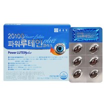 종근당 마리골드꽃추출물 20100 파워 루테인 플러스 60캡슐, 1개, 60정