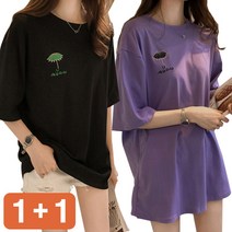 2장 우산자수 오버핏 반팔티 루즈핏 오버핏 박스티 데일리 캐주얼 티셔츠