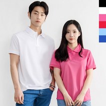 [지큐] 남여공용쿨론카라반팔티 DJ DAE 711M