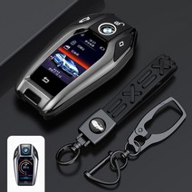 디스플레이키 스마트키 자동차문잠김 자동차열쇠 535le 730li x3 x5 x7, 3.액정터치스마트총색(스퀴드컬러C타입3종세트)