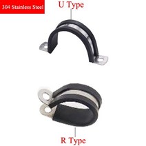 6mm 8mm 10mm 12mm 14mm 16mm 18mm 20mm 22mm 304 스테인레스 스틸 고무 라이닝 ru 형 호스 파이프 장착 브래킷 클립 클램프, 8mm r 유형