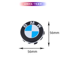 BMW 휠캡 휠 센터 커버 1 2 3 5 7 시리즈 X1 X2 X3 X5 X6 타이어 마크, 블루라벨 56mm개