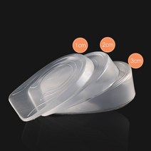 1 쌍의 실리콘 젤 강화 신발 패드 남성 여성 발 관리 보호대 Insoles 탄성 쿠션 아치 지원 삽입 발 뒤꿈치 패드, 2cm, 2여성 2cm