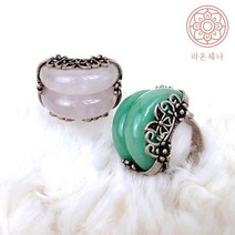 [라온제나 웨딩]나래_혼주 한복 전통 반지 쌍가락지 옥반지 예물반지 예단반지 돌잔치 칠순 셀프웨딩 반지