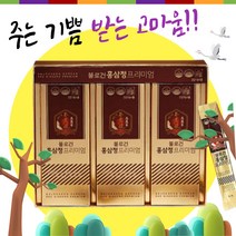 온가족 불로건 홍삼정프리미엄 30포 홍삼정스틱 국내산100% 진세노사이드 스틱형 홍삼농축액 추석선물 면역력 피로개선 항산화 혈액흐름개선 고급선물 상견례 부모님 교수님 퇴직