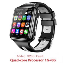 W5 어린이 스마트 워치 4G 와이파이 GPS 위치 학생 비디오 통화 음성 채팅 팔찌 시계 앱 설치 SIM 카드 Smartwatch, [02] Blue