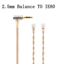 8 코어 실버 도금 2.5 4.4mm 밸런스드 케이블-젠하이저 IE8 IE80 IE8i IE80S 이어폰 용 2 핀 커넥터, [03] 2.5mm  balance, 03 2.5mm  balance