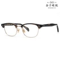 금자 안경테 KV130 BRS 가네코옵티컬 KV-130