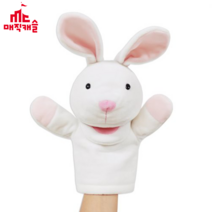 매직캐슬 집중력 향상 흥미유발 말하는 손인형 토끼