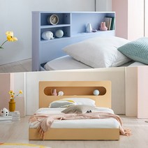 비트코크 슈퍼싱글 GA70/GA80 LED+USB 저상형침대, 02. GA70 책장형 USB침대(글램 핑크), 01_프레임만(매트별도)
