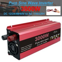 캠핑용 캠핑전기 인버터 순수 사인파 DC 12V 24V AC 220V 2 1600W 1000W 전압 변압기 전력 변환기 태양광 자동차, [02] 3000W 220V-50HZ