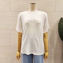 [에잇컨셉] [23년 봄 단독 최저가] 모나리자T 티셔츠 C23C7FTS052 (4컬러)