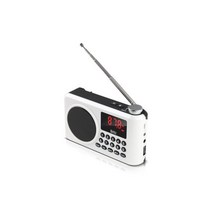 BZ-LV990 (화이트) 블루투스 휴대용 소형 효도 라디오, BZ-LV990 (화이트) 블루투스 휴