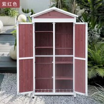 야외캐비넷 조립식창고 정원 잡화 보관 방수 들어 갔어 발코니 안뜰 도구 방 단단한 나무 랙 마무리 상자, 33.자홍색 99*58*190cm+4