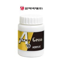 [알파] [색채] 젯소 (500ml), 옵션:[6077910]옵션없음