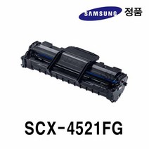 삼성정품 SCX-4521FG용 흑백레이저프린터토너, 1개