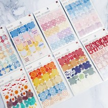 동글동글 귀여운 일러스트 아이콘 스티커 [날씨/단추/알파벳/하트/팔레트], 알파벳