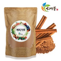 신영몰 계피가루 시나몬분말 500g 베트남 계피 100% 함유, 1개
