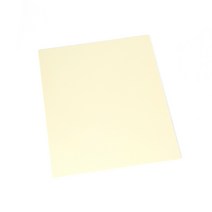 PVC 판넬 아이보리 3T 300x900 프로파일 마감 선반 판