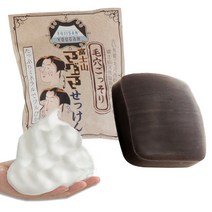 후지산 유황 마그마 비누 100g 세안비누 클렌징, 유황 마그마 비누 100g 2개