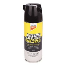 캉가루 그리스 420ml 액체 _ 63827EA, 본상품선택