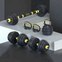 에크스씨샵 가정 헬스 아령 덤벨 바벨 케틀벨세트 10kg 20KG 30KG 40KG, 4IN1