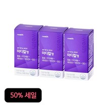 엔웰스 (50%세일) 마디칼 정 3박스/6개월분, 상세 설명 참조, 단일옵션