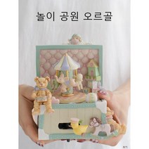 오르골 회전목마 키즈 소녀 생일 선물 크리스마스 인테리어, 천공의 라퓨타