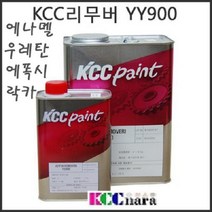 <사업자전용>KCC 리무버 YY900 페인트 제거제1L침투식 액상타입 모든페인트 가능, 1개” class=”wr-img”></a></div></div></div></div><div class=