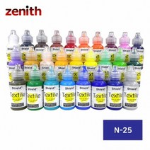 [우진샵]ULTRAMARINE 37ml 섬유전용물감 N-25 일반 BLUE 84808 1개입 제니스 텍스타일, 상세페이지 참조